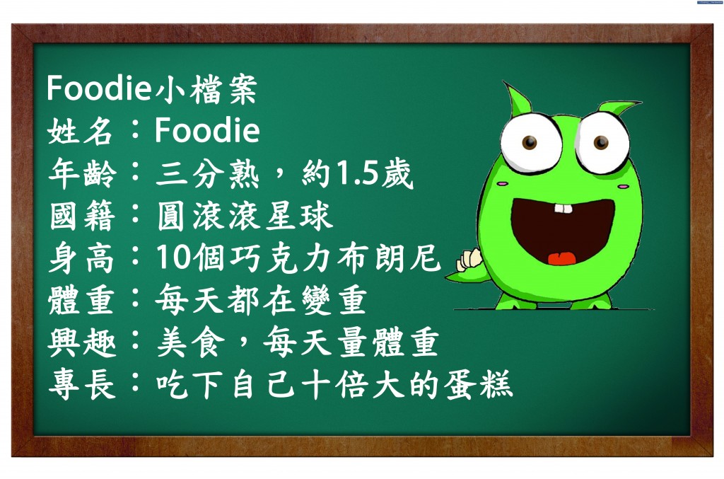 green-blank-blackboard-2