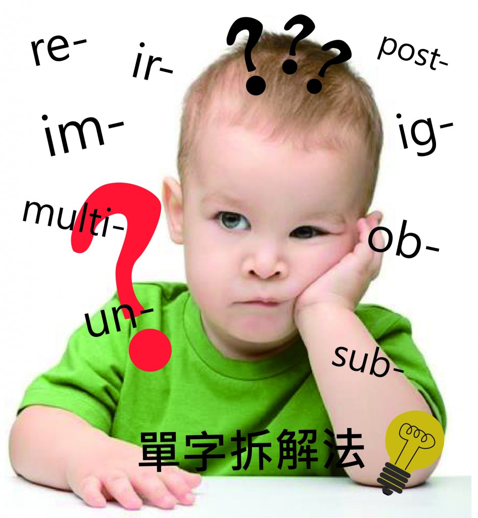 未命名-4-01
