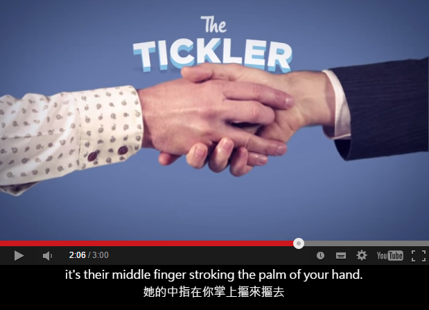 handshake tickle