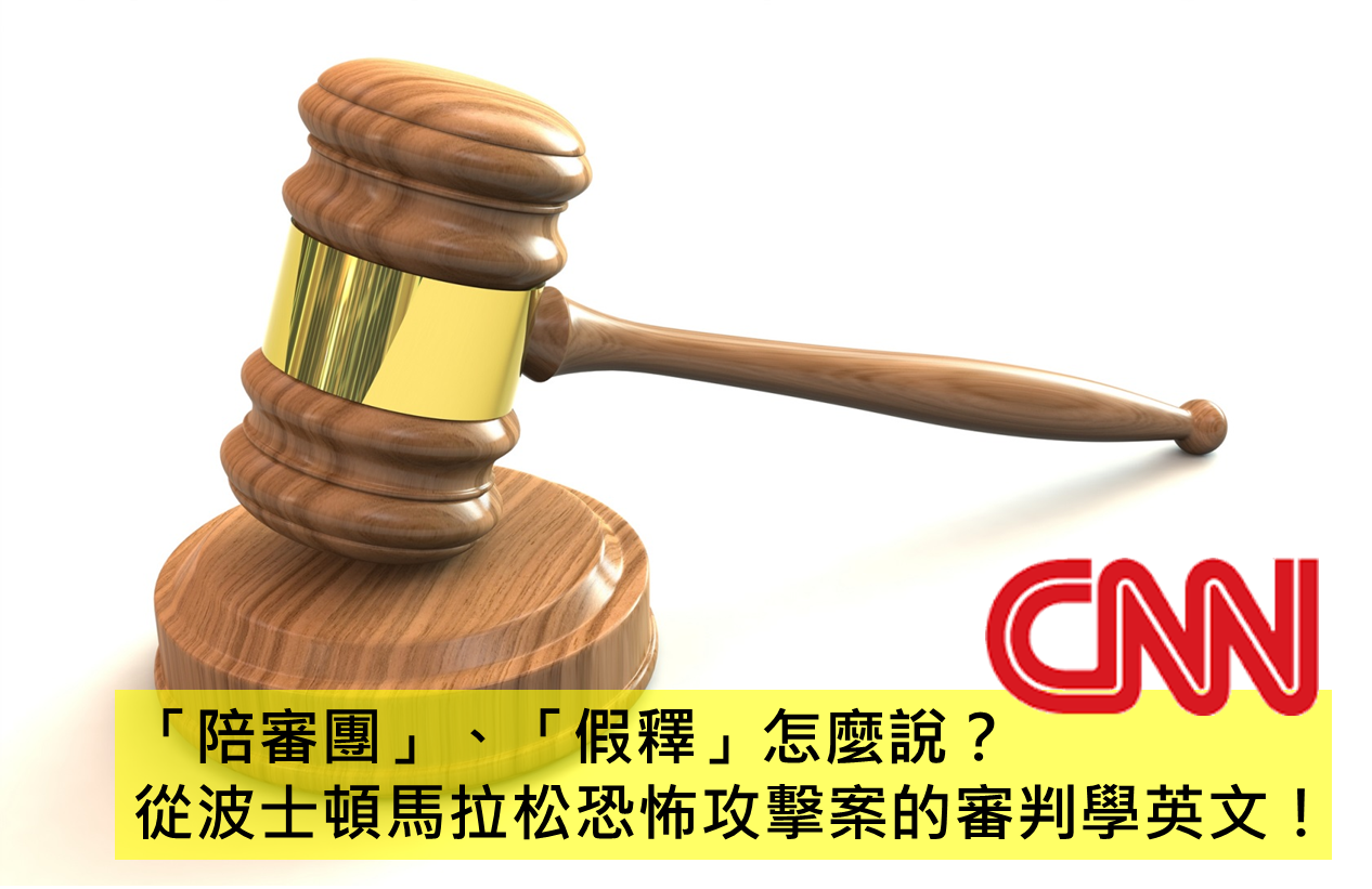 特色CNN