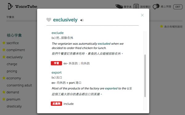 Screen Shot 2015-04-22 at 下午1.00.26