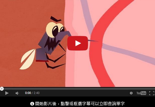 擷取