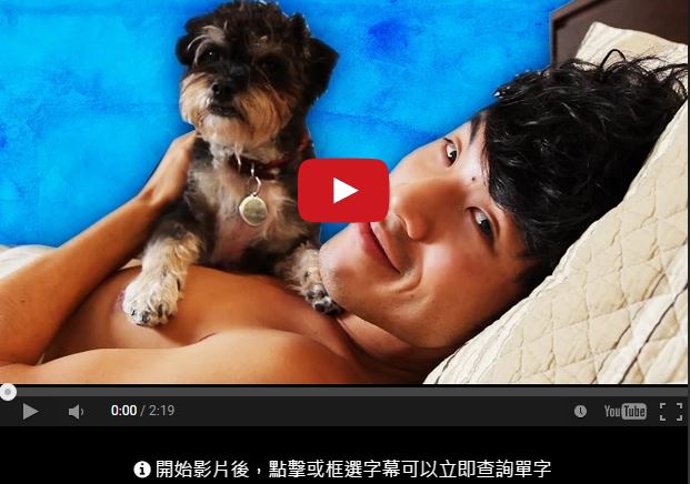 擷取