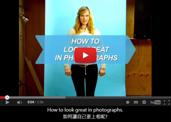 how to look great in photographs