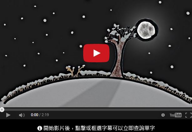 擷取