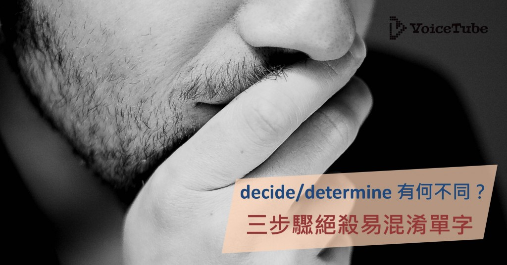 blog 圖4