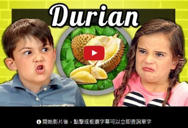 durian