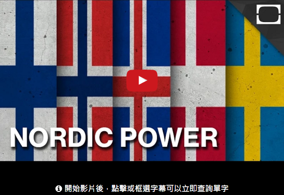 Nordic power