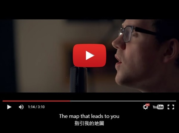 【超好聽翻唱】 「Maps」 - Maroon 5 (Alex Goot Cover)