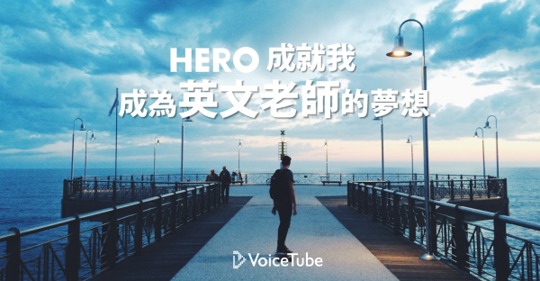 HERO_JackLee