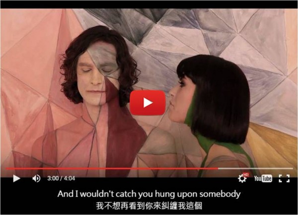 gotye