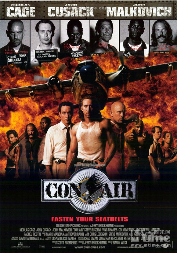 con air