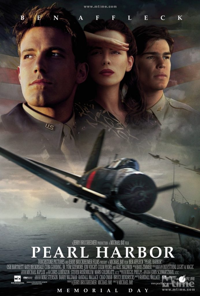 pearl harbor