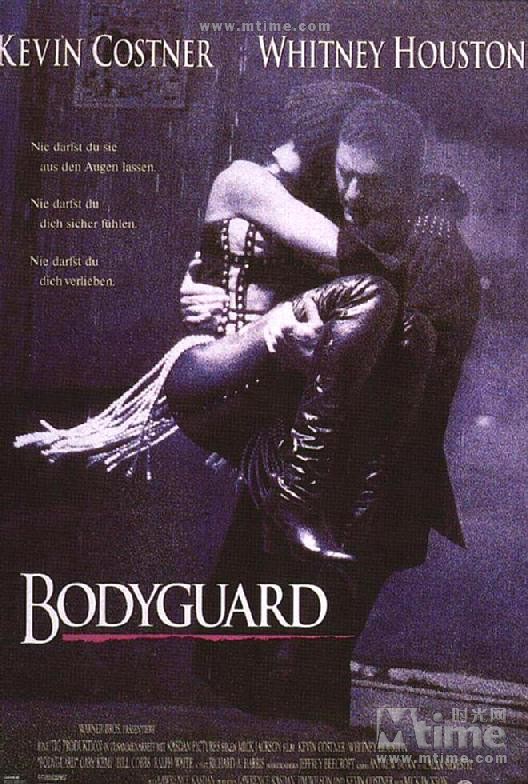 the bodyguard