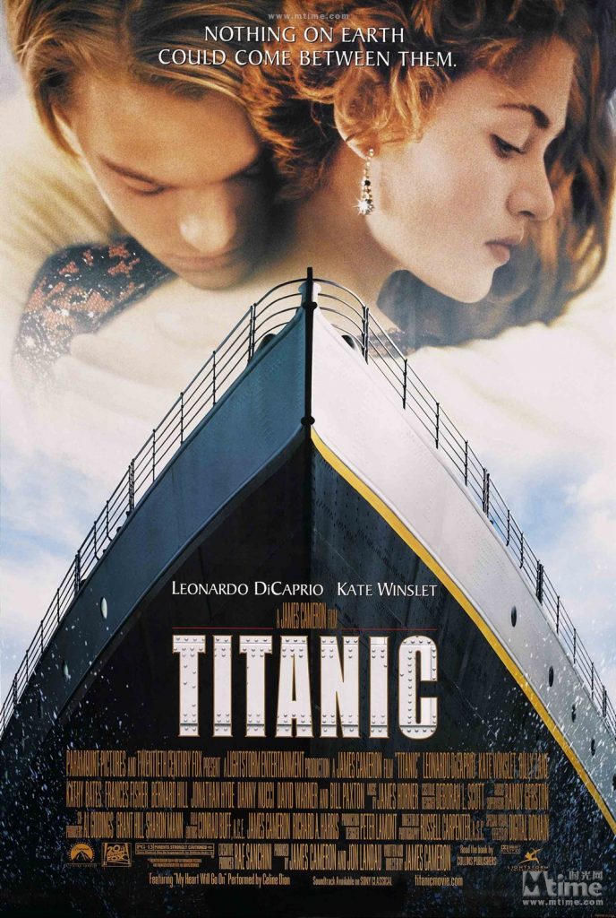 titanic