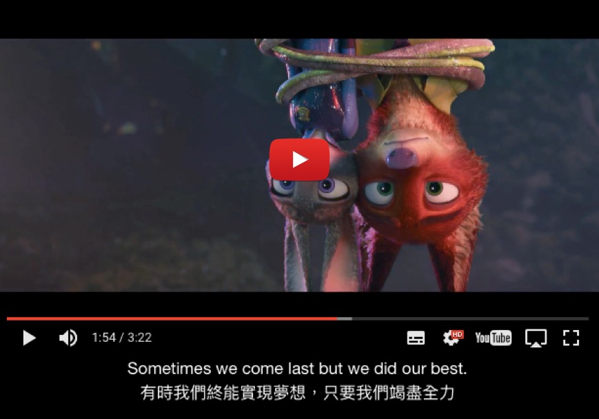 23zootopia