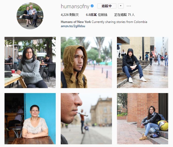 humansofny